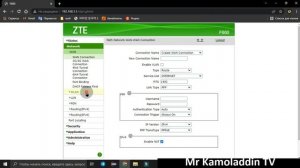 Как изменить пароль WI-FI zte или uztelecom?