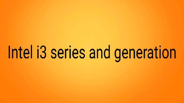 Processor னன எனனன தரஞசககனம அபப இநத video உஙகளககக. Processor types and specication