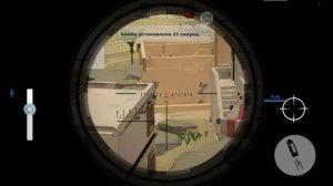 играем в захват флага