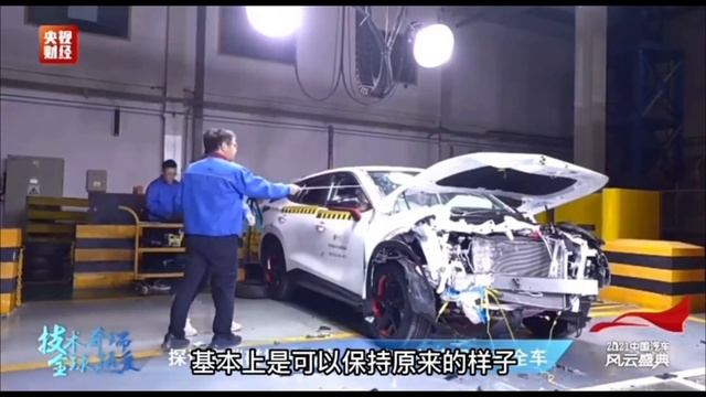 Краш-тест Чери Омода 5 - Omoda C5 Crash Test