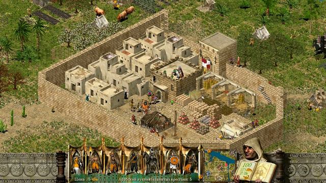 Обзор Stronghold Crusader смотреть онлайн