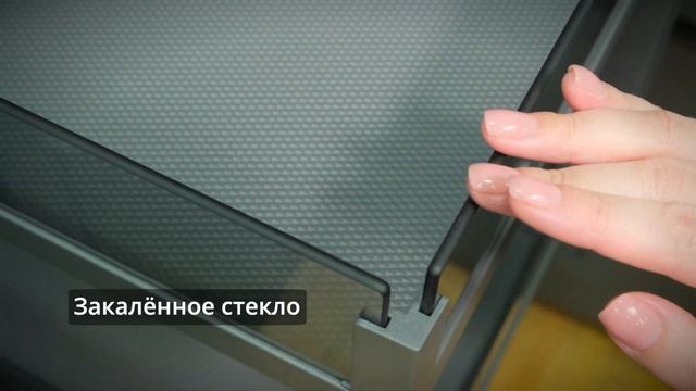 Волшебный уголок MATRIX на выдвижной фасад от компании Duslar смотреть онлайн