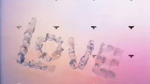 я люблю тебя за то, что ты есть