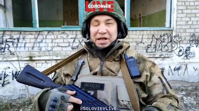 Боец с позывным «Якудза»: все, кто говорили мне «инвалид одноглазый» – я уже три месяца на фронте