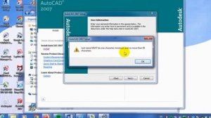 TERNYATA BEGINI INSTALL AUTOCAD 2007~MAS DWG CHANEL