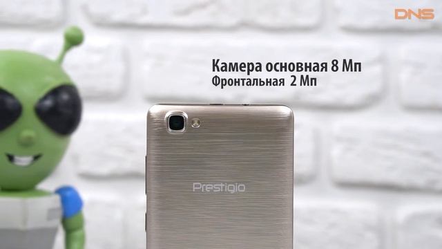 Распаковка Prestigio Grace P5 / Unboxing Prestigio Grace P5 смотреть онлайн