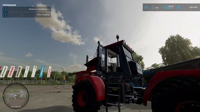 FS 22 - Обзор модов на интерактивное управление