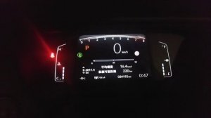 ХОНДА ФИТ 2020 .Едет на запад.