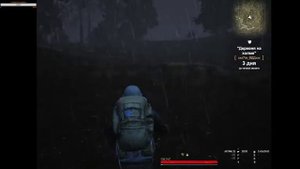 Stalker_Online (Stay Out) прохождение время собирать камни