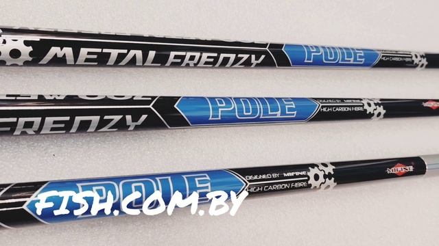 Маховая Удочка MIFINE METAL FRENZY смотреть онлайн