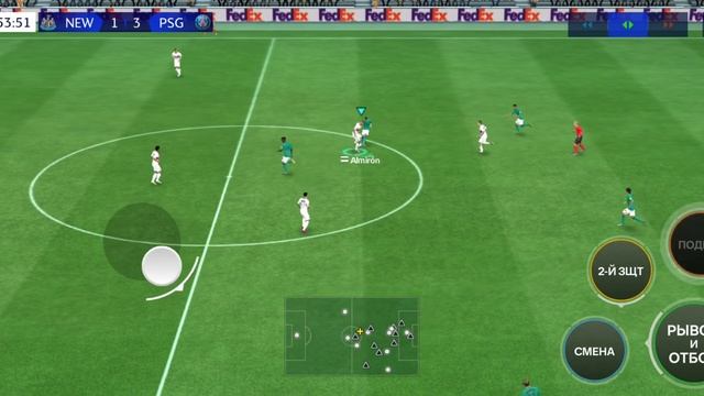 5 ноября 2023 г. смотреть онлайн