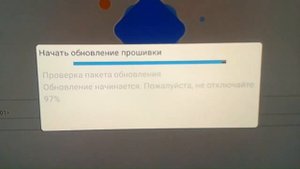 HK1 Rbox H8 обновление по OTA разроботчики доробатывают Anddroid 12