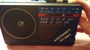 радиоприемник Альпинист РП 224, прием на СВ