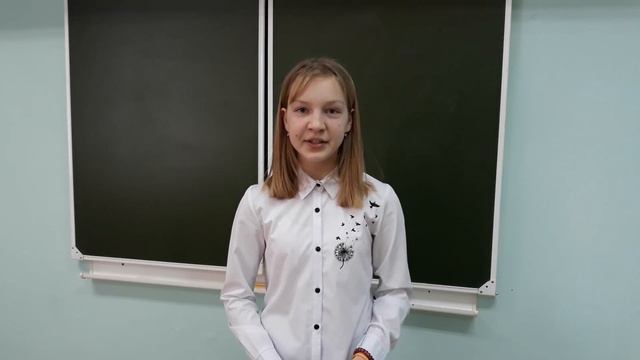 Чаурина Екатерина, БМАОУ СОШ № 11. Стихи из поэтического сборника