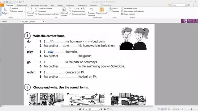 Fly High 3, Unit 5 AB смотреть онлайн