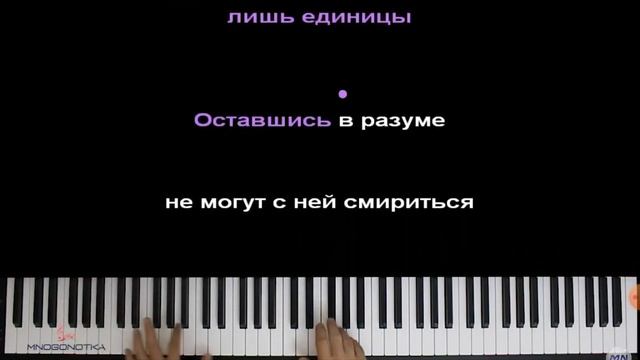 "Охота за лисой" смотреть онлайн