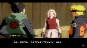 Тянут как могут|Naruto Shippuden Ultimate Ninja 4 Прохождение#8