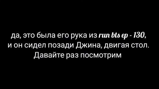 вигуки анализ  перевод  Анализ   вигуки  они носили один и тот же браслет ??