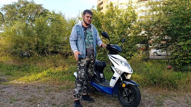 Скутер который я не хочу продавать смотреть онлайн