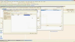 Начисление по норме потребления услуг и тарифу в программе 1С:ЖКХ, ТСЖ и ЖСК 2.0