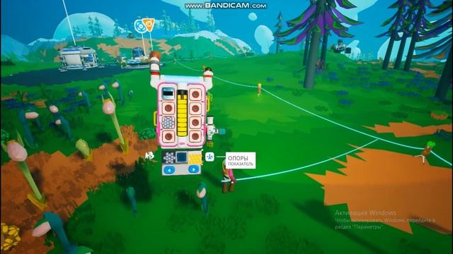 ПЛАВЛЕНИЕ МЕТАЛОВ - ASTRONEER ПРОХОЖДЕНИЕ смотреть онлайн