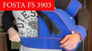 Как правильно менять одежду с Fosta FS 3903. Фиксатор верхней конечности с абдукционной подушкой.