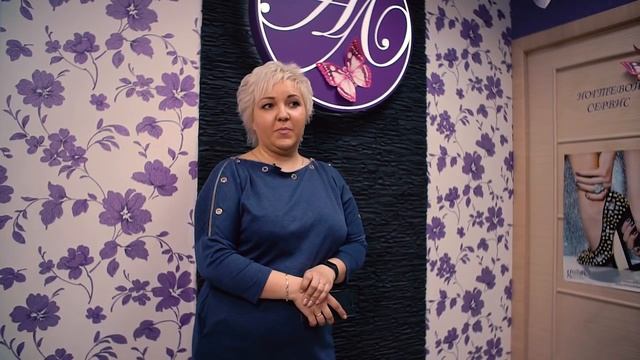Преображение мамочки в декрете. Салон красоты "АЛливия"
