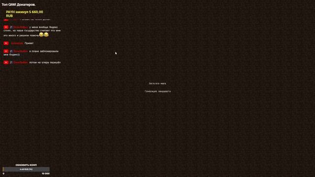 #1 Майнкрафт с модами | Сборка FTB Direwolf20 1.12.2 смотреть онлайн