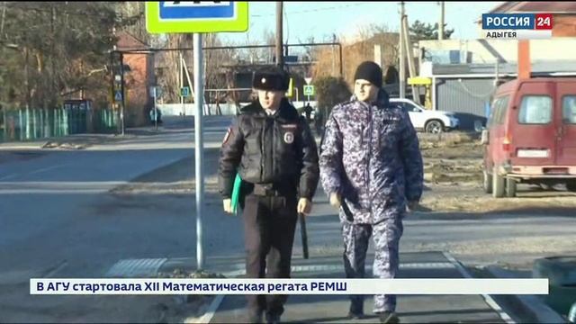 Вести. Дежурная часть от 17 января 2023 года.