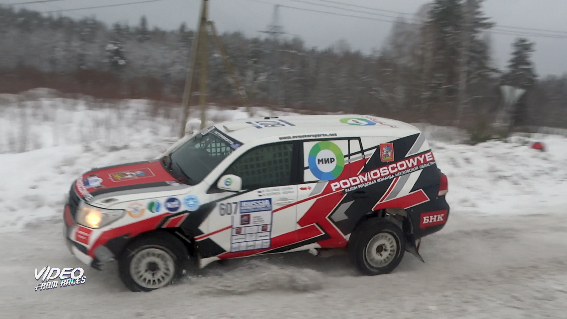 ВИЦЛАНС Алдис / ГОРЬКОВ Александр. Toyota LC 200. Баха "Россия - Северный лес 2022"