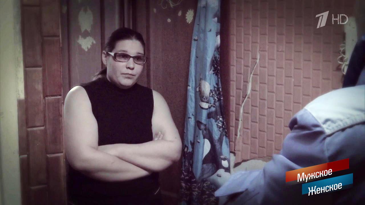 Восемь в "трешке", не считая собаки. Мужское / Женское. Выпуск от 05.02.2018