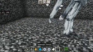 самый лучший мод на scp-096 в Майнкрафт пе 1.18