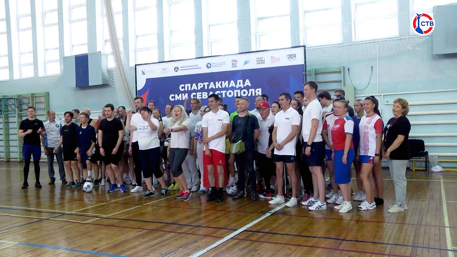 Спартакиада сми. Спартакиада сми. Спортивная дружина. Волонтеры якутии. Спартакиада сми.