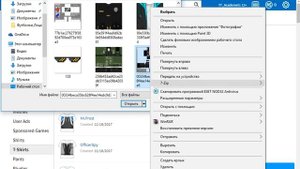 ?Как получить практически любую кофту в роблокс?