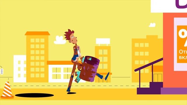 Про страхование смотреть онлайн