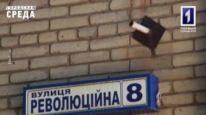 Городская среда: Уличная навигация в городе