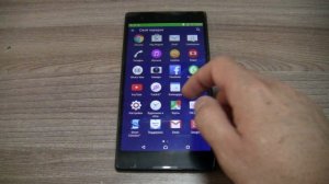 Sony Xperia T2 Incoming Call