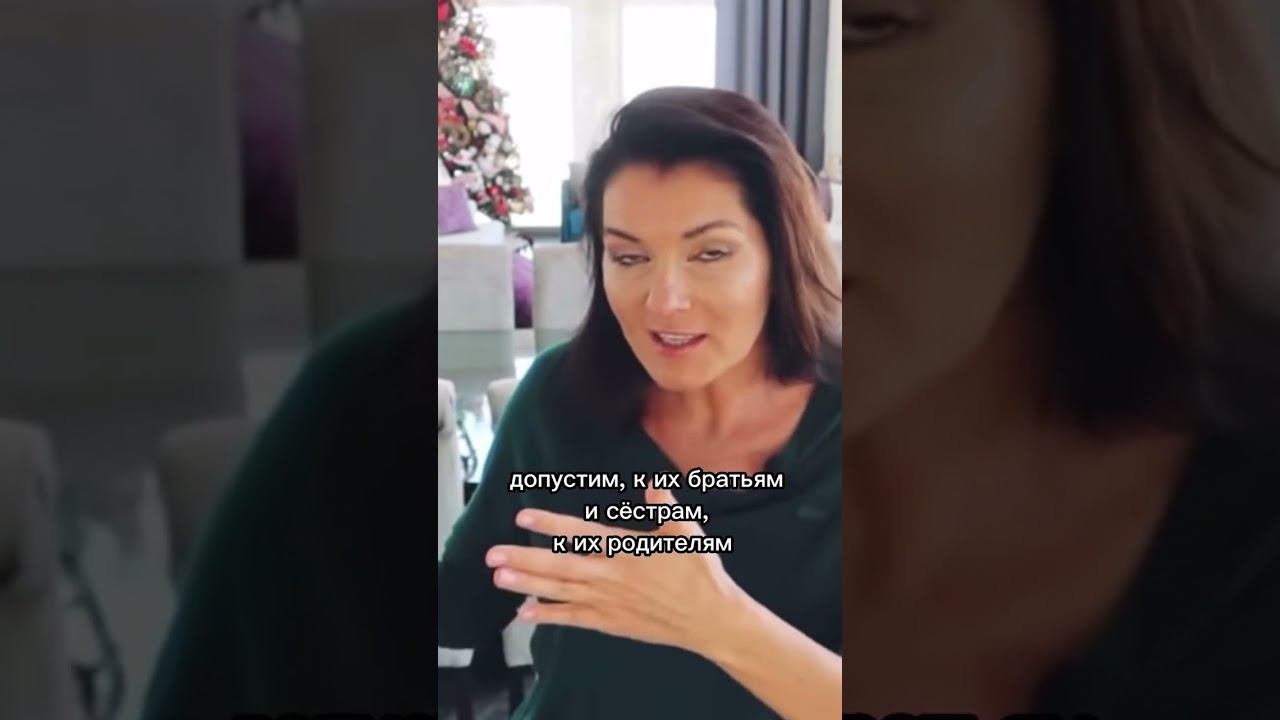 Как научить детей уважать друг друга?