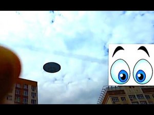 НЛО через Стекло. Реальная съемка или Фейк - Монтаж? Замедлено в 16 раз