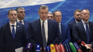 Леонид Слуцкий: нам крайне важно укреплять сотрудничество с Минском
