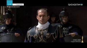 Гладиатор(2000): Рассел Кроу vs Хоакин Феникс