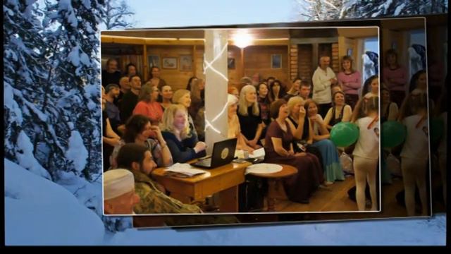 Община Виссариона. Гуляевка. ИНЬ ЯНЬ - концерт (клип). смотреть онлайн