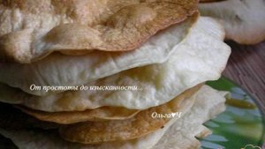 Торт Наполеон (постный)
