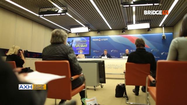 АХН 29.11.21: Кто попал в шорт-лист номинантов премии «Виктория», 106-летняя бабуля побила рекорд! смотреть онлайн