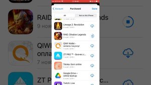Смотри как обновить Raid: Shadow Legends На Айфоне в РБ и РФ после удаления  из App Store