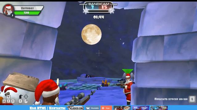 №5 Мой WINTER CLASH + Рыбников А Голубая планета смотреть онлайн