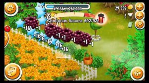 Hay day #22 Gameplay Walkthrough 60 Level Ферма #22Геймплей Прохождение 60 уровень