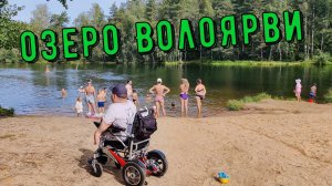 Поездка на дачу и озеро Волоярви на Caterwil Ultra Lite. Часть третья