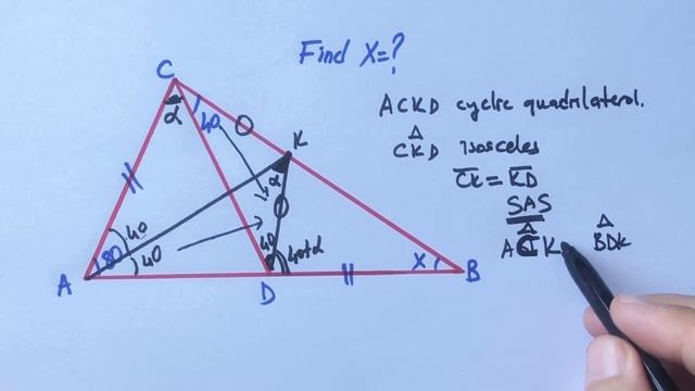 How to Find The Missing Angle Using 2 Different Ways | A nice Question | Learn This Trick смотреть онлайн