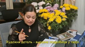 "Привид Теперішнього Різдва. Різдвяна історія" Чарльз Дікенс